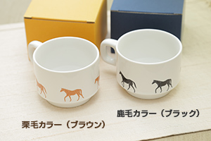 スタッキングマグカップ
